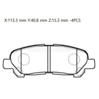 Колодки тормозные зад TOYOTA HIGHLANDER GSU 40 07- CTR