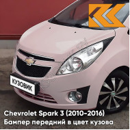 Бампер передний в цвет кузова Chevrolet Spark 3 (2010-2016) GQL - LUCIOUS KISS PINK - Розовый