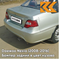Бампер задний в цвет кузова Daewoo Nexia N150 (2008-2016) 95U - DOVE SILVER - Серебристый