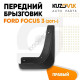 Брызговик передний правый Ford Focus 3 (2011-) KUZOVIK Брызговик передний правый Ford Focus 3 (2011-) KUZOVIK