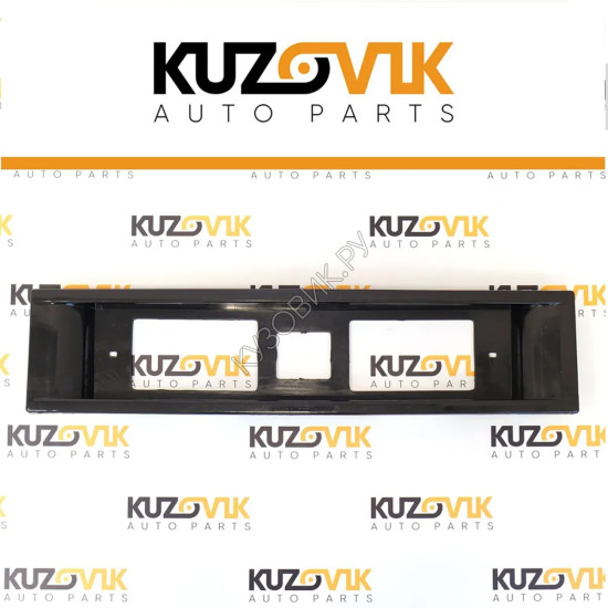 Рамка номерного знака ВАЗ 2108, 2109, 21099 черная KUZOVIK