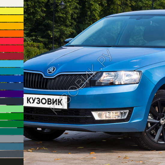 Бампер передний в цвет кузова Skoda Rapid (2012-2020) Бампер передний в цвет кузова Skoda Rapid (2012-2020)